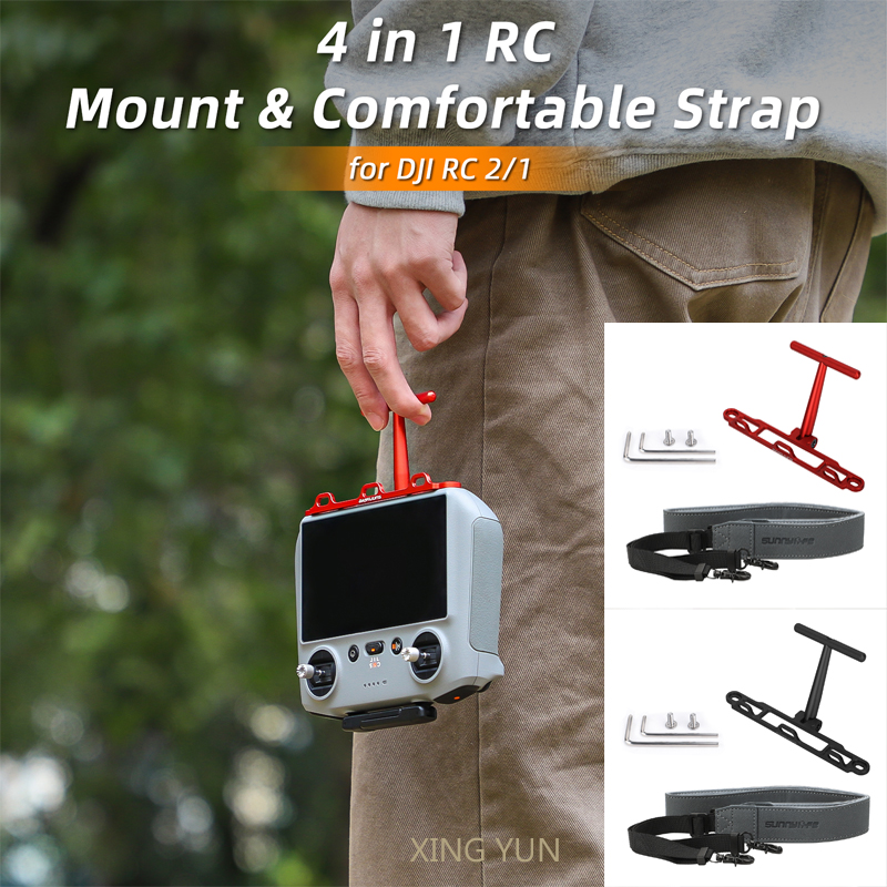 Controller For DJI RC 2/1 Lany - Drone Neck Strap review and price